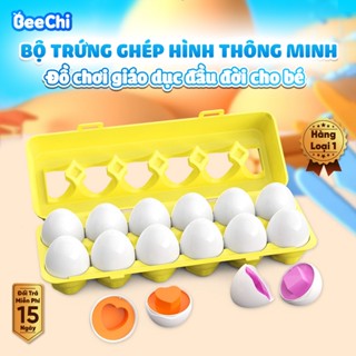 Đồ Chơi Giáo Dục Sớm Montessori Bộ 12 Trứng Ghép Hình Thông Minh Cho Bé Làm Quen Hình Khối, Màu Sắc