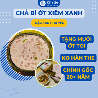  Chả bì chả da ớt xiêm xanh | Đòn 500gr | Đặc sản Phú Yên 