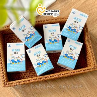 Thùng 24 hộp sữa tươi đạm sữa non Kidsten 140ml hỗ trợ tăng chiều cao và đề kháng