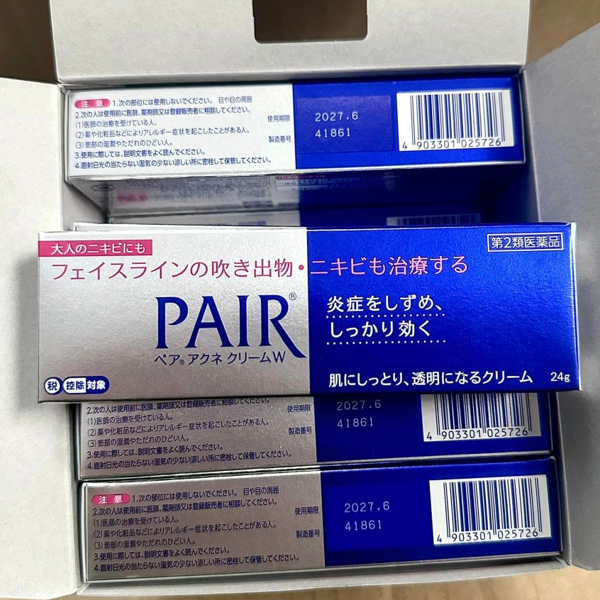 Kem Khử Mụn Pair Acne W Cream 24g