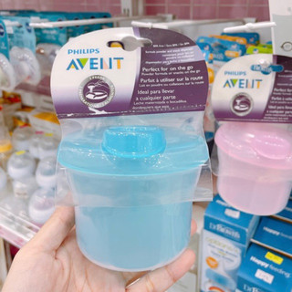 [𝑺𝒂𝒍𝒆] Cốc chia sữa 3 ngăn Avent 260ml - BAABEELAND