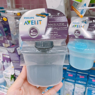 [𝑺𝒂𝒍𝒆] Cốc chia sữa 3 ngăn Avent 260ml - BAABEELAND