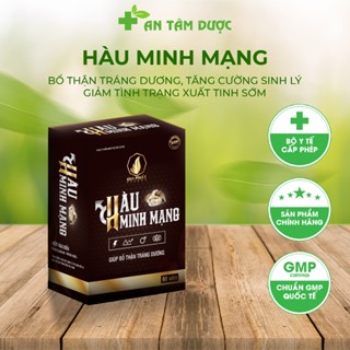  Viên Uống Bổ Tinh Hàu Minh Mạng Giúp Bổ Thận Tráng Dương Tăng Cường Sinh Lý Nam Giới Gia Phát Pharma 60 Viên Hộp 