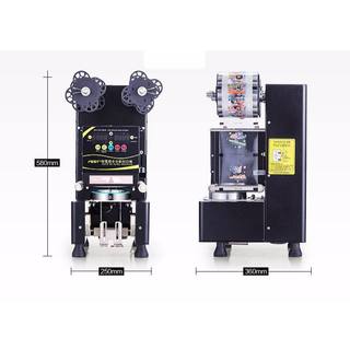 Máy dập cốc trà sữa tự động Fest RC995S - BH 12 tháng