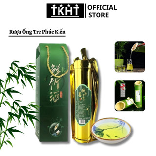 Rượu Tre Phúc Kiến 500ml/ống Thượng Hạng Đủ Bộ Gõ, Túi Xách , Rượu Thơm Ngon Tự Nhiên SP41232593