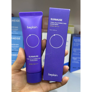 Kem chống nắng vật lý Beplain Sunmuse 50ml