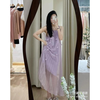 váy voan tím cột vai nơ(có sẵn)