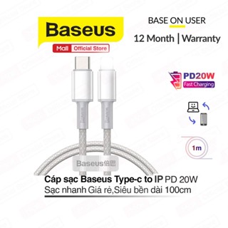 Cáp sạc nhanh, bền bỉ vượt trội Typec to IP PD20W 3.0A dành cho IP10/11/12 Baseus High Density dài 1m/2m