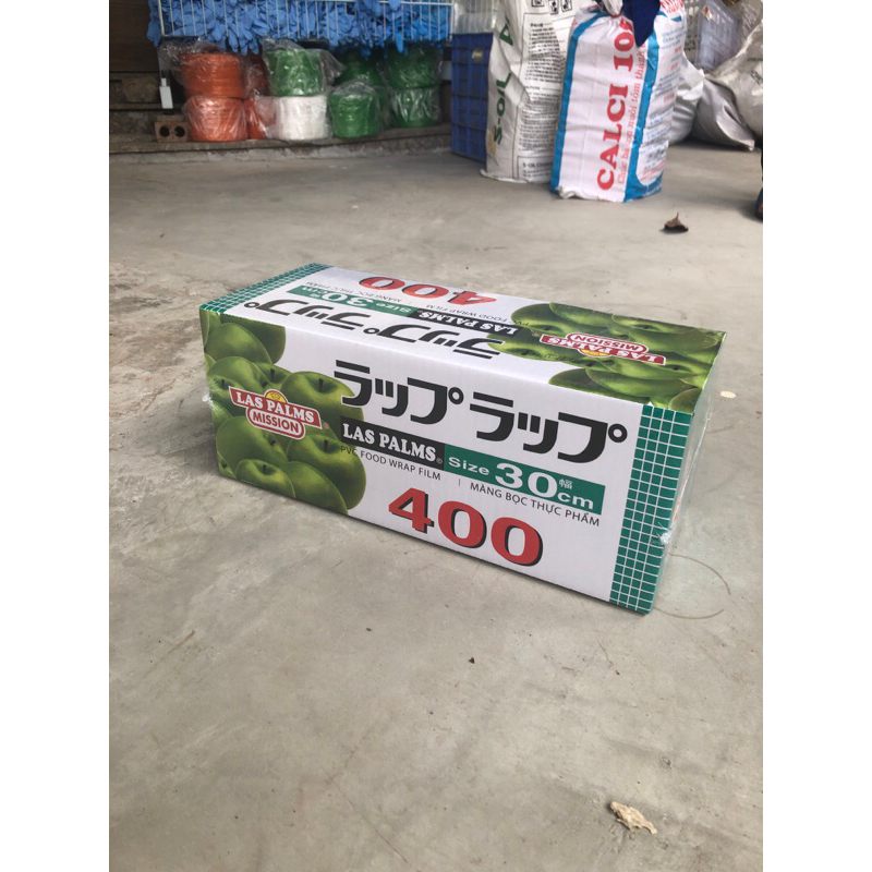 Màng bọc thực phẩm - LasPalms 400 (Khổ 30cm x 300m)