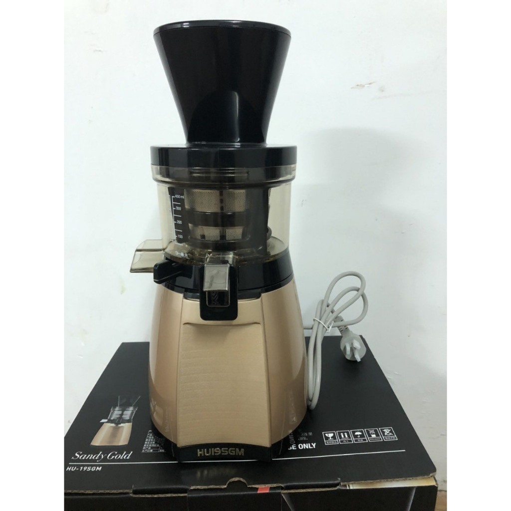 Máy ép chậm Hurom HU-19SGM - BH 12 tháng