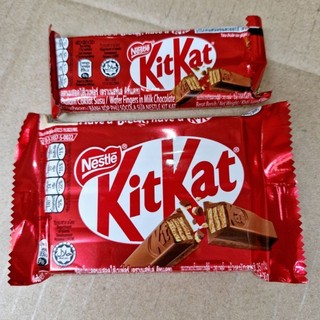 Bánh Xốp Phủ Socola Sữa Nestle 'KitKat Socola / trà xanhChunky 17g