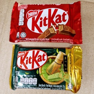 Bánh Xốp Phủ Socola Sữa Nestle 'KitKat Socola / trà xanhChunky 17g