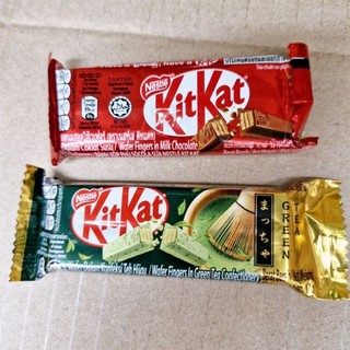 Bánh Xốp Phủ Socola Sữa Nestle 'KitKat Socola / trà xanhChunky 17g