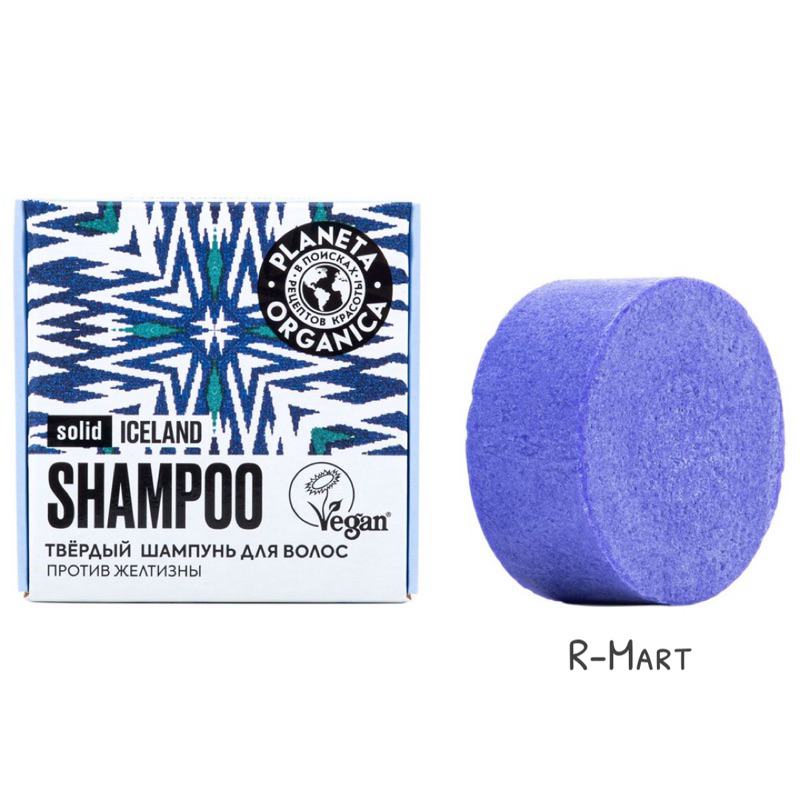 Bộ gội xả PLANETA ORGANICA - Iceland tinh khiết
