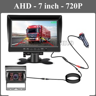 Bộ camera xe tải 12 - 24V, màn hình 7 inch AHD, camera lùi AHD 720P, HN07