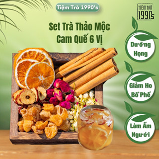 Set Trà Cam Quế bổ phế, trà hoa thảo mộc giảm ho dưỡng họng, làm ấm cơ thể - Tiệm Trà 1990s
