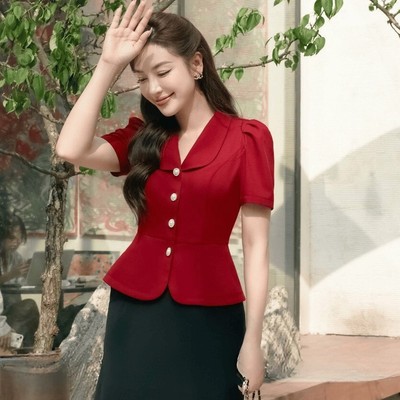 Áo peplum thiết kế công sở nút trước sang trọng thanh lịch Callene (L2566)