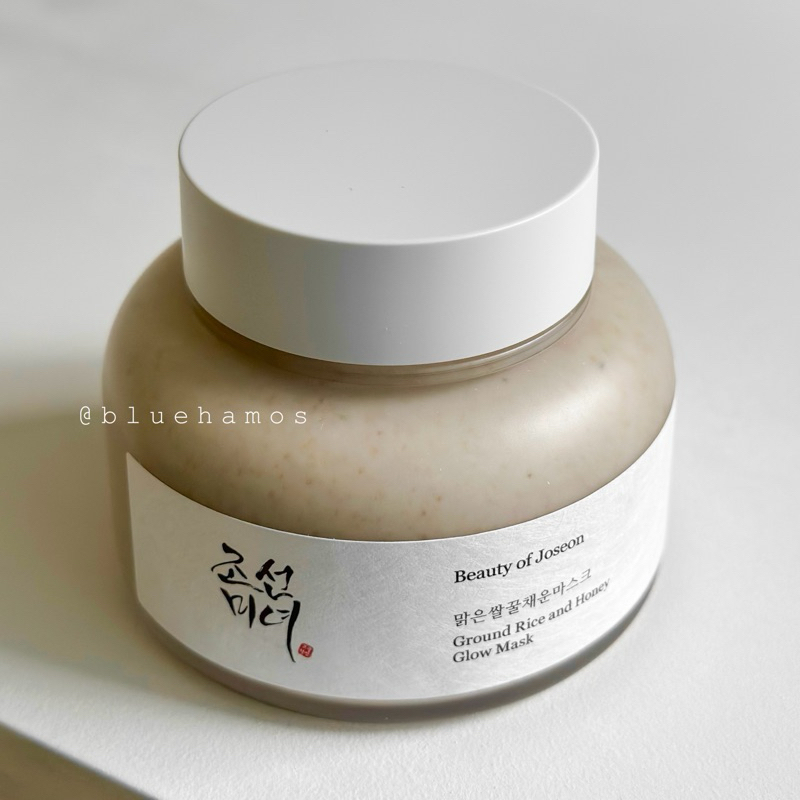 Mặt nạ gạo Beauty of Joseon Ground Rice and Honey Glow Mask