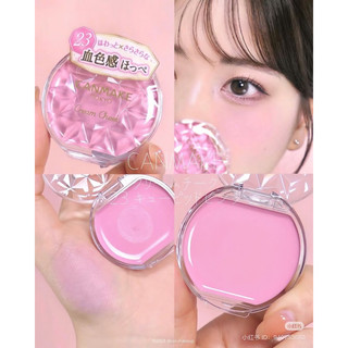 Má hồng dạng kem Canmake Cheek Cream