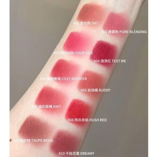 [AUTH -MẪU 2024] SON THỎI 3CE Cashmere Hug Lipstick
