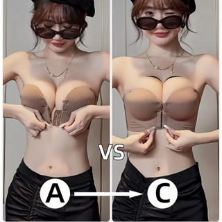 Aileson Áo lót nữ cài trước nâng ngực Áo ngực su không dây đệm dày 5cm Siêu nâng đẩy không gọng