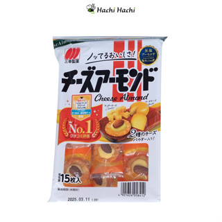 Bánh gạo phô mai hạnh nhân Sanko, kết hợp 2 loại phô mai đậm vị 65.2g (15 cái)