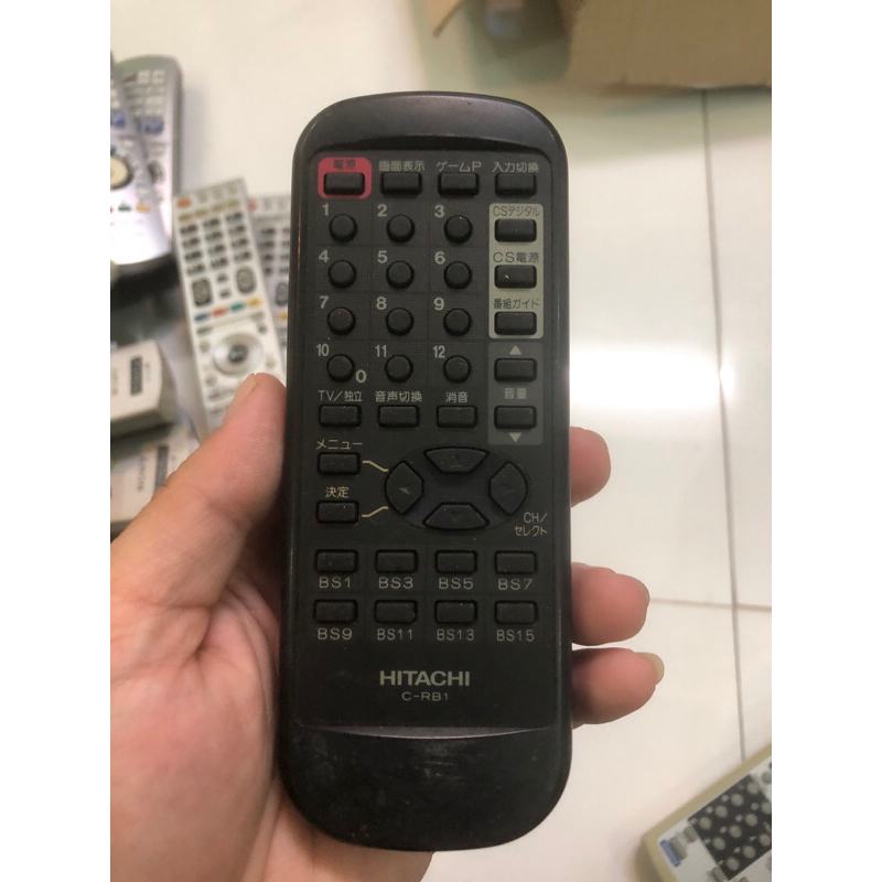 điều khiển từ xa hiệu Hitachi moden C-RB1