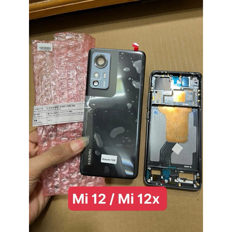 Vỏ Xiaomi Mi 12/ Mi 12x zin hãng