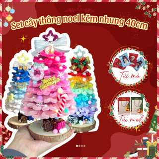 [Đặc biệt] Set làm cây thông noel kẽm nhung đầy đủ trang trí nhiều màu sắc decor bàn