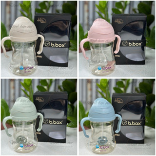 Bình nước tập uống BBOX nhựa PPSU 360 độ