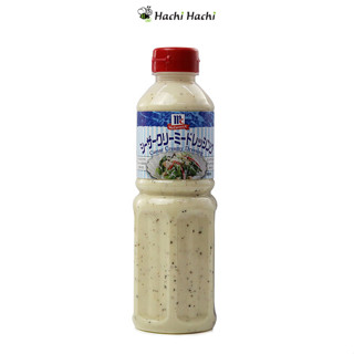 Sốt kem phô mai Youki Dressing 480ml - Hachi Hachi Japan Shop