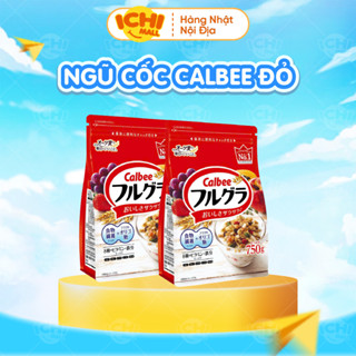 【DATE MỚI Ngũ cốc Calbee Ăn Kiêng Giảm Cân Nhật Bản Mix Sữa Chua Hoa Quả Hạt Sấy Khô Granola Ăn Sáng _Ichimall