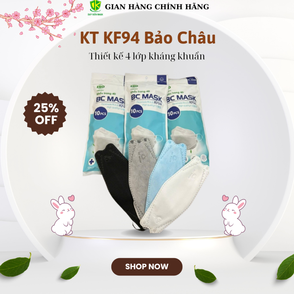 Khẩu trang kf94 Bảo Châu (set 300 cái)