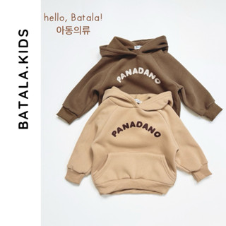 Áo nỉ có mũ cho bé Batala Kids, Áo HOODIE nỉ bông cho bé trai bé gái in chữ PANADANO thu đông 2024