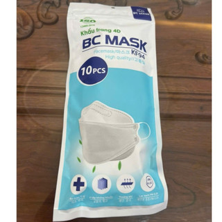 Khẩu trang kf94 Bảo Châu (set 300 cái)