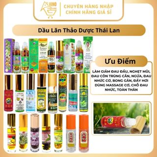 Dầu Lăn Nội Địa Thái Lan, Hỗ Trợ Chăm Sóc Sức Khỏe, Hỗ Trợ Xoa Bóp Đau Nhức Mõi - Hinohouse