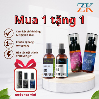 Xịt khử mùi Cosima Hàn Quốc 60ml, chai xịt thơm nách khử mùi giày hiệu quả hỗ trợ làm trắng da