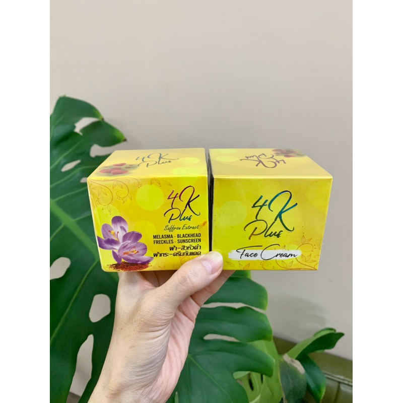 KEM 4K PLUS NHUỴ HOA NGHỆ TÂY DƯỠNG TRẮNG DA SIÊU TỐC BAN NGÀY THÁI LAN 25GR