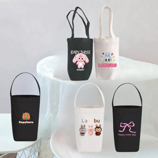 Túi Đựng Ly, Cốc , Bình Nước giữ nhiệt, che nắng chống nước vải canvas vải bố ôm sát toàn bộ thân bình