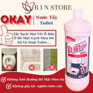Nước Tẩy Bồn Cầu OKAY Làm Sạch Vết Bẩn Nước Tẩy Nhà Vệ Sinh Thành Bồn Cầu Bồn Rửa Chén Tiện Lợi RIN