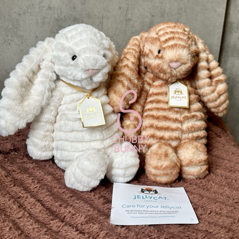 [CHÍNH HÃNG] JELLYCAT THỎ LUXE NIMBUS / JUNIPER BUNNY szM