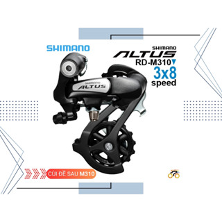  CÙI ĐỀ SAU SHIMANO ALTUS RD M310  8 TỐC ĐỘ  
