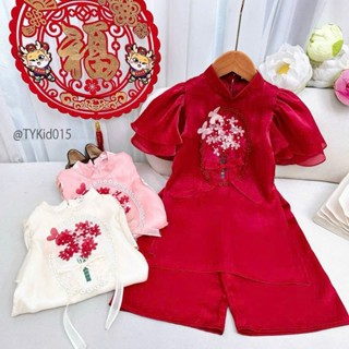 Quần áo trẻ em, Áo dài tơ lụa cao cấp bé gái 3 màu đính hoa thủ công cho bé 1 -10 tuổi  AD015 | Tiểu Yến KID