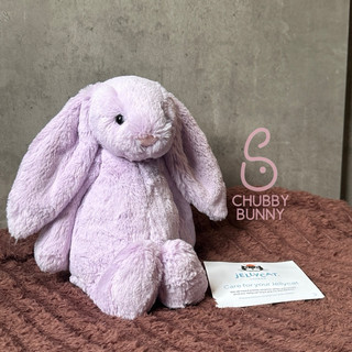 [CHÍNH HÃNG] THỎ BÔNG JELLYCAT BASHFUL LILAC size M