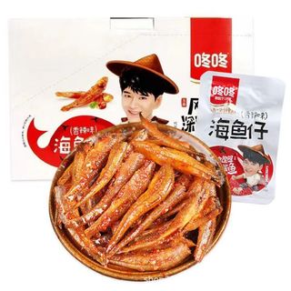 Cá Cay Hồ Nam - Cá Cay Ăn Vặt Trung Quốc - Gói 12G - taiwan_food_hanoi
