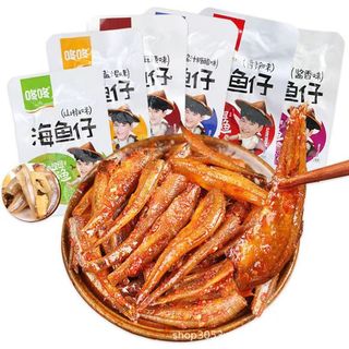 Cá Cay Hồ Nam - Cá Cay Ăn Vặt Trung Quốc - Gói 12G - taiwan_food_hanoi