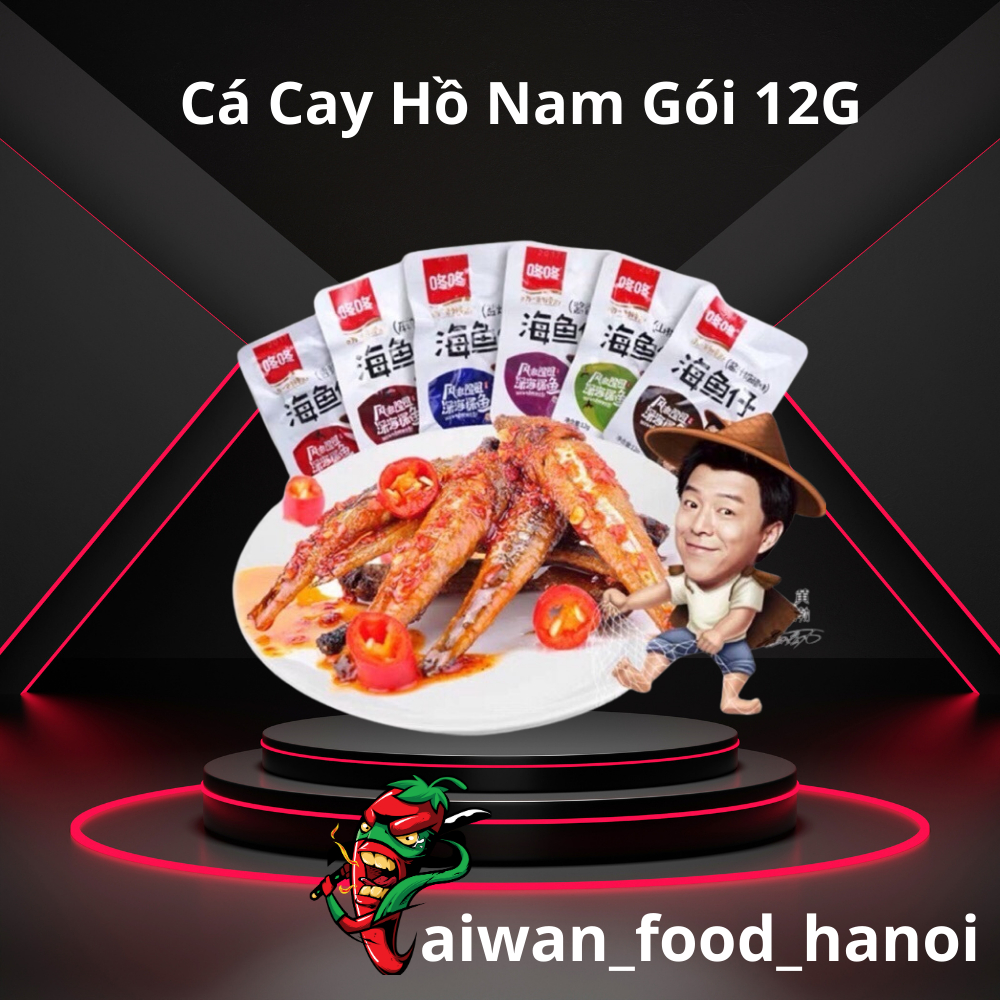 Cá Cay Hồ Nam - Cá Cay Ăn Vặt Trung Quốc - Gói 12G - taiwan_food_hanoi