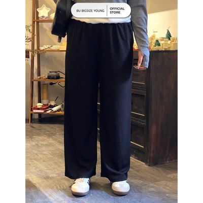 Quần thun ống rộng BIGSIZE (55kg đến 95kg) - 24DYQ50 - [BU Bigsize Young]