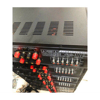 Amplifier nuôi Én 16so