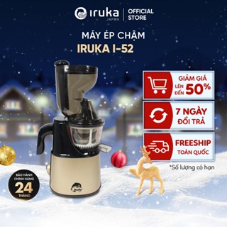 Máy ép chậm Iruka I-52, cối ép miệng rộng, 2 cối ép tiện lợi.